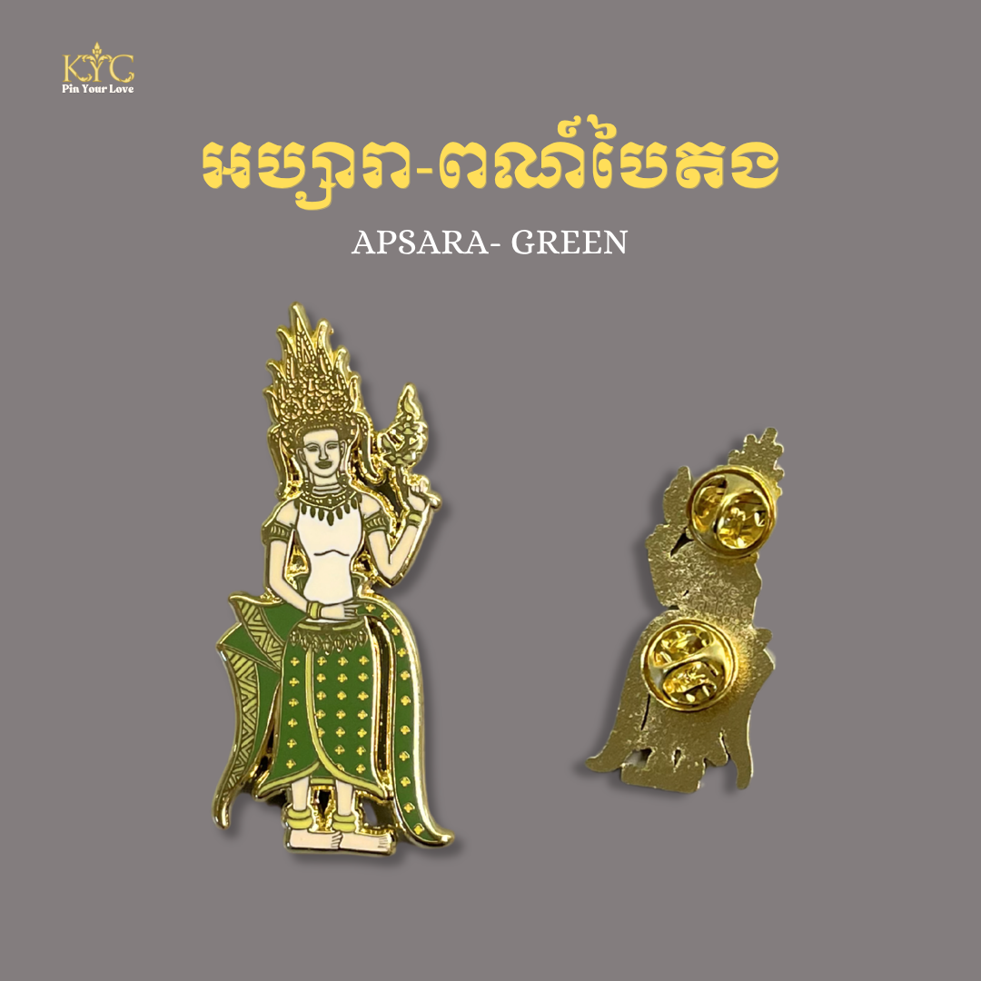 Khmer - Apsara (អប្សរា) Mixed Color