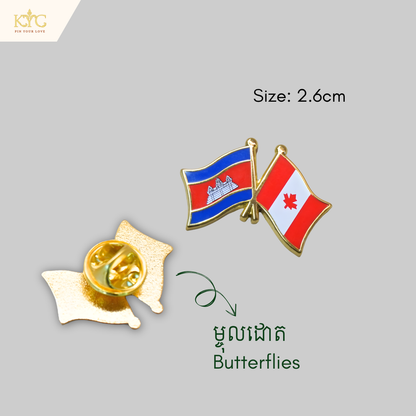 Logo - Cambodia x Canada (Friendship flag)