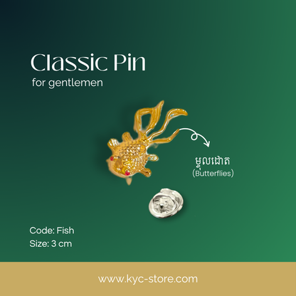 Classic Pin - Man (កន្លាស់បុរស)