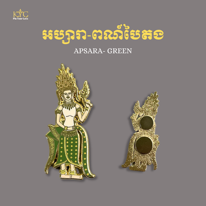 Khmer - Apsara (អប្សរា) Mixed Color