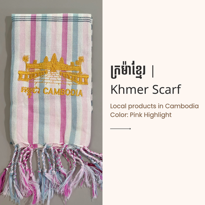 Khmer Krama (Scarf) - ក្រម៉ាខ្មែរ 11