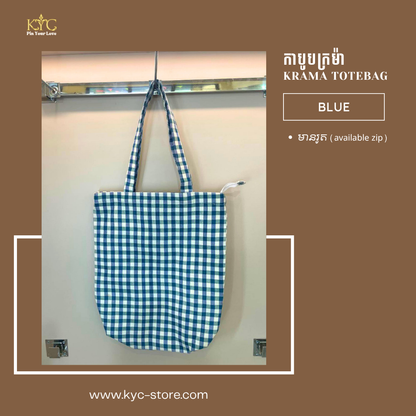 Khmer- Krama Bag III