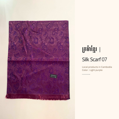 Khmer Krama (Scarf) - ក្រម៉ាខ្មែរ7 (Silk)