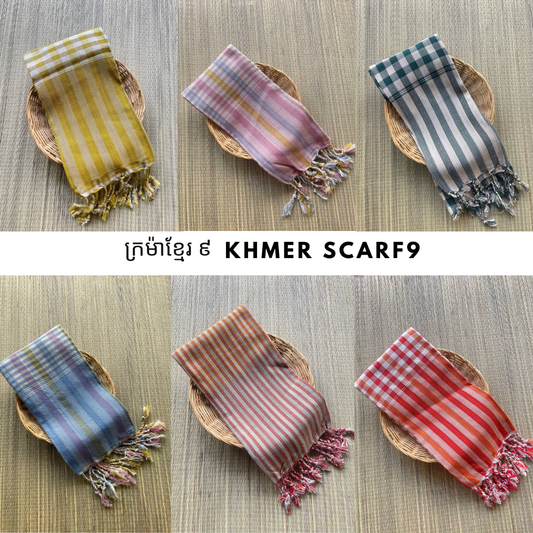Khmer Krama (Scarf) - ក្រម៉ាខ្មែរ 6