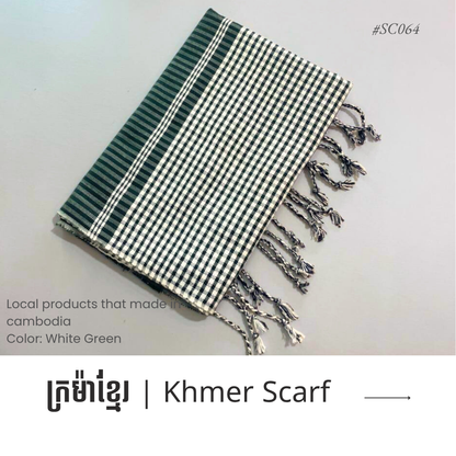 Khmer Krama (Scarf) - ក្រម៉ាខ្មែរ 12