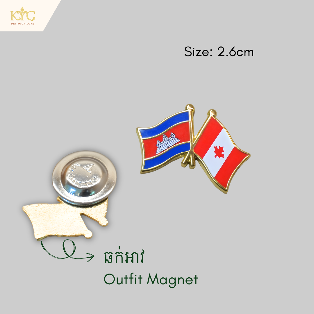 Logo - Cambodia x Canada (Friendship flag)