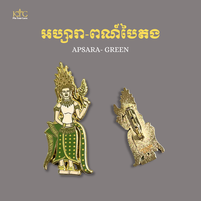Khmer - Apsara (អប្សរា) Mixed Color