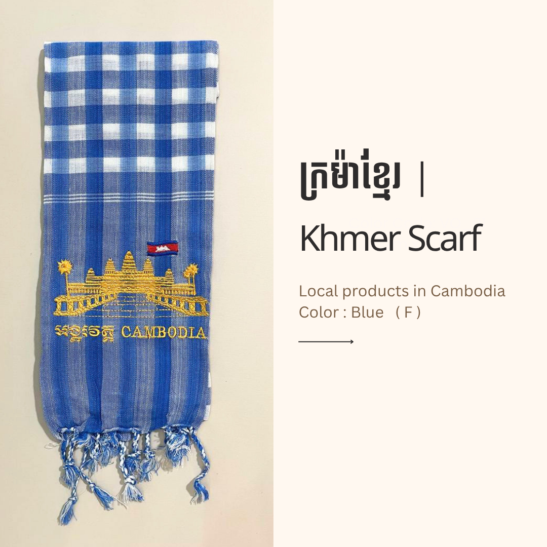 Khmer Krama (Angkor Wat - Scarf)