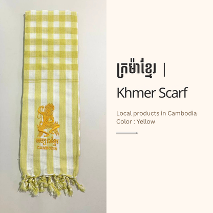 Khmer krama (Apsara - Scarf)