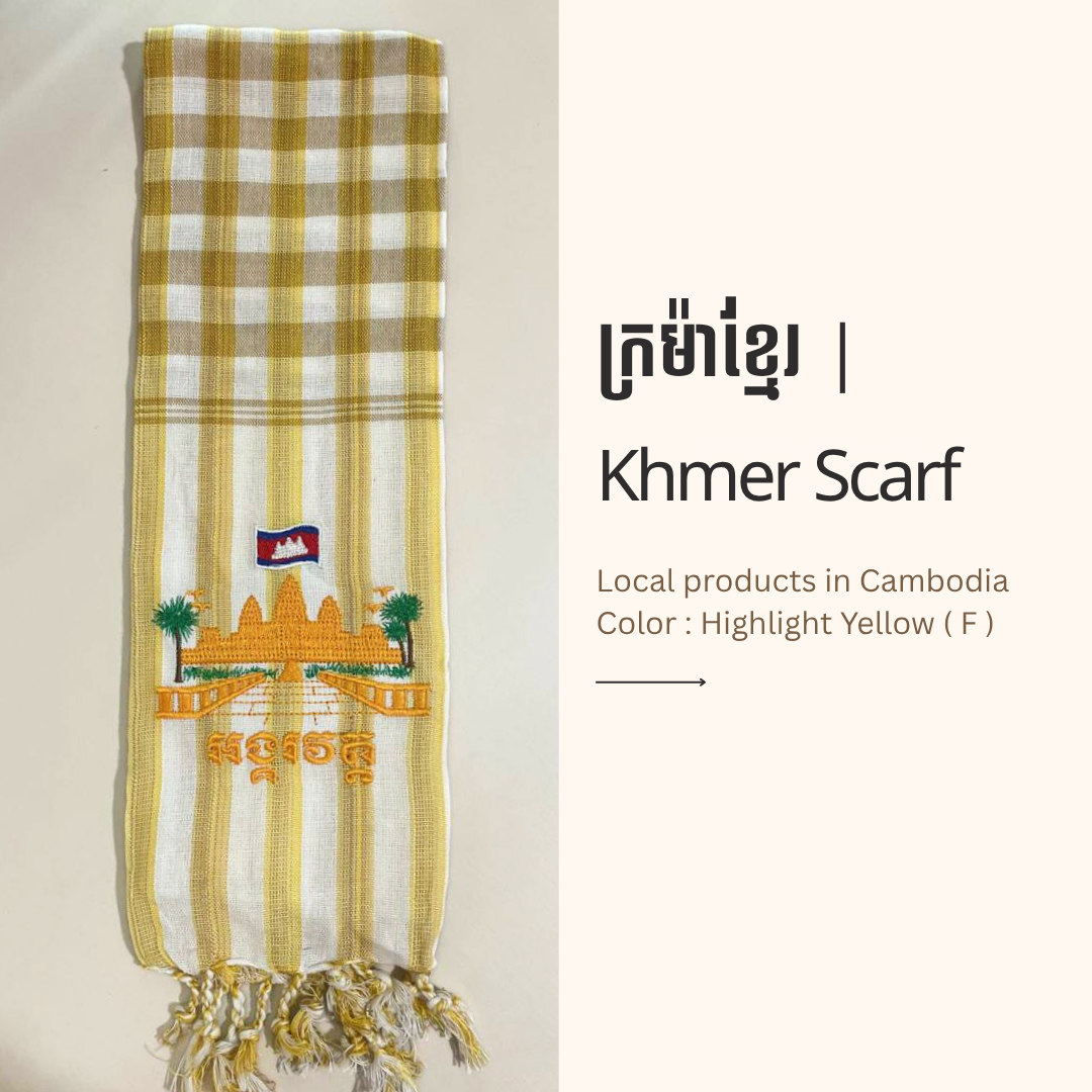 Khmer Krama (Angkor Wat - Scarf)
