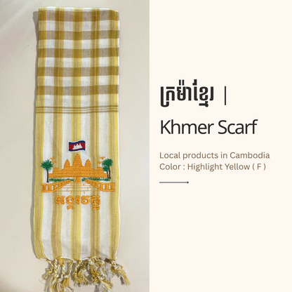 Khmer Krama (Angkor Wat - Scarf)