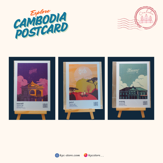 Khmer - Postcard Digital Version