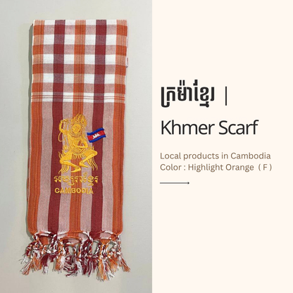 Khmer krama (Apsara - Scarf)