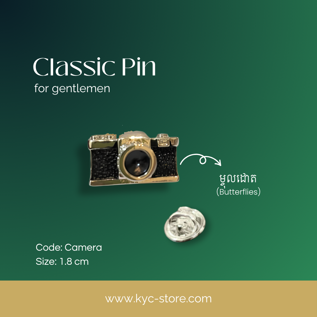 Classic Pin - Man (កន្លាស់បុរស)