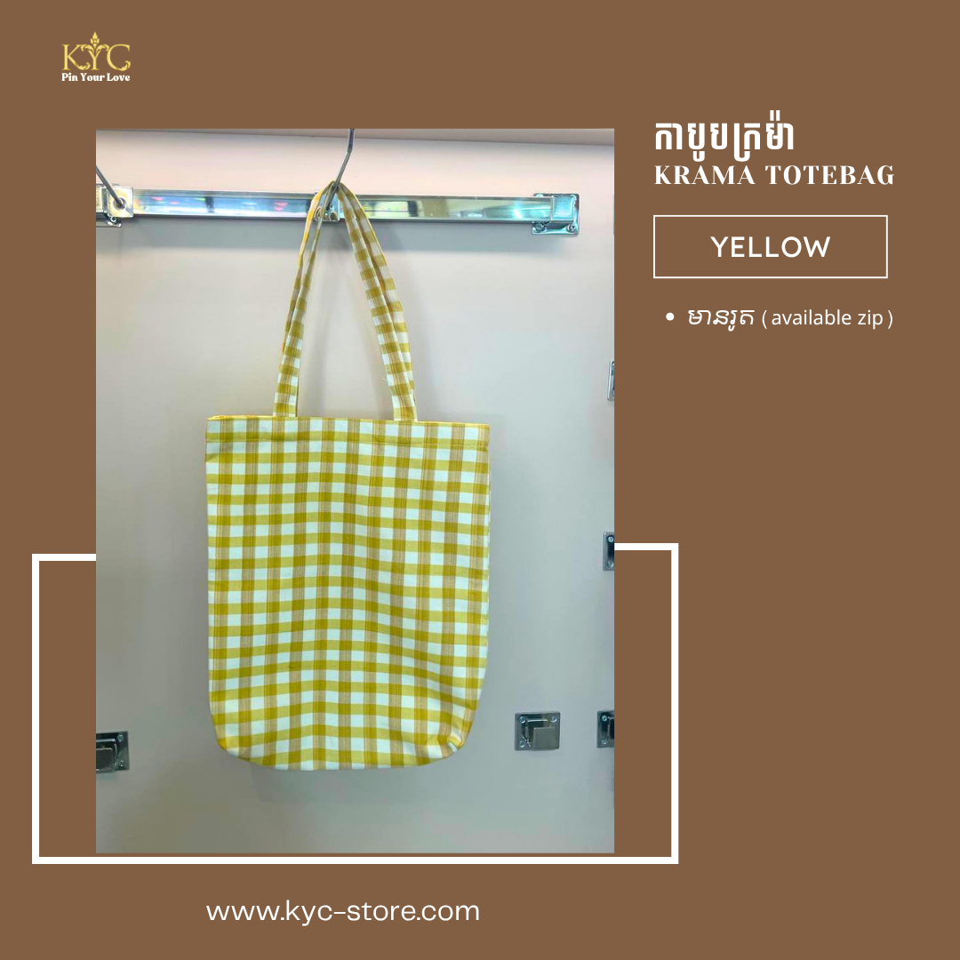 Khmer- Krama Bag III