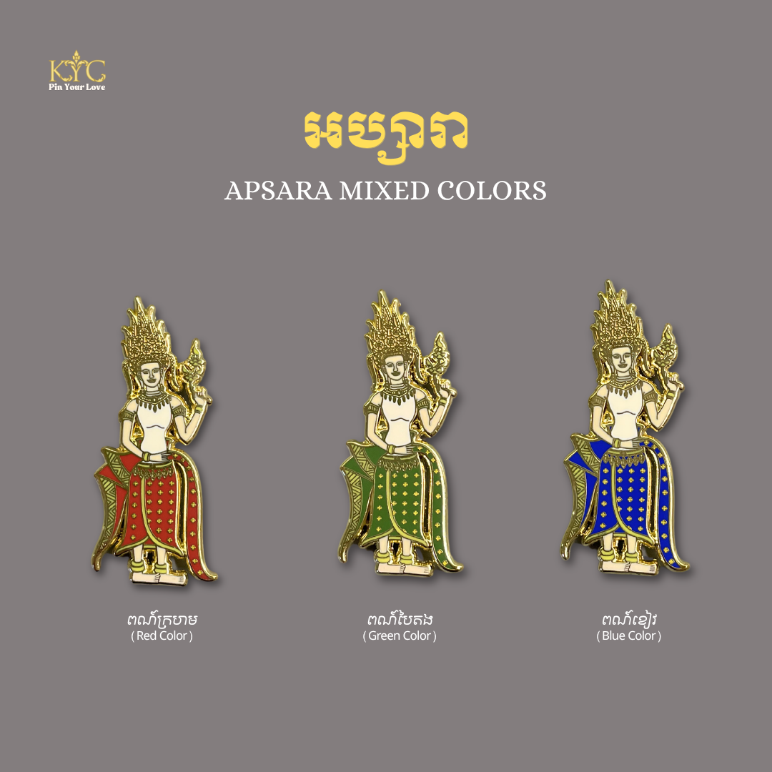 Khmer - Apsara (អប្សរា) Mixed Color