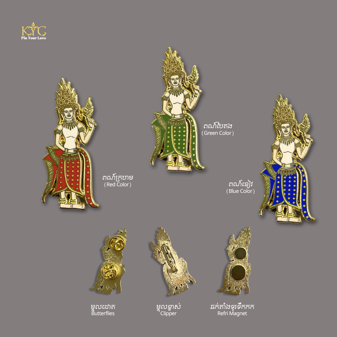 Khmer - Apsara (អប្សរា) Mixed Color