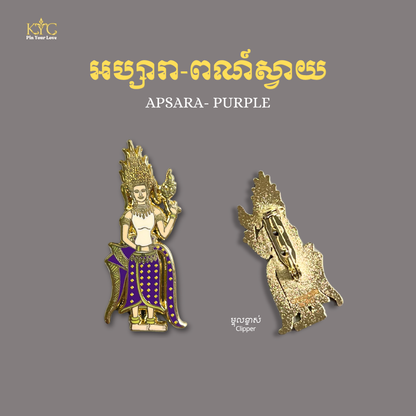 Khmer - Apsara (អប្សរា) Mixed Color