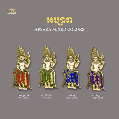Khmer - Apsara (អប្សរា) Mixed Color