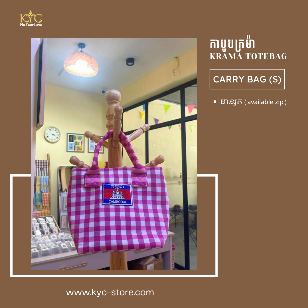 Khmer- Krama Bag I