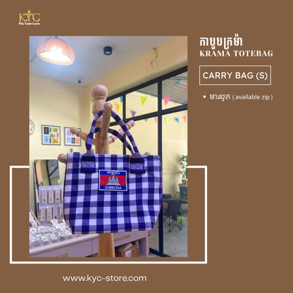 Khmer- Krama Bag I