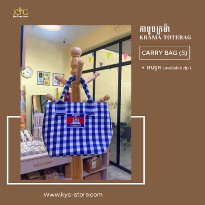 Khmer- Krama Bag I