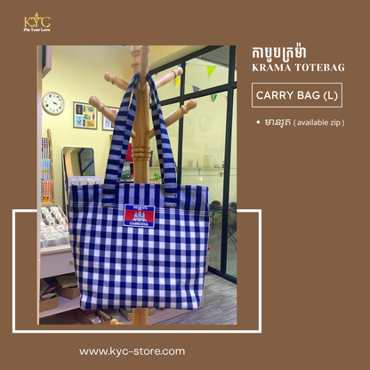 Khmer- Krama Bag I