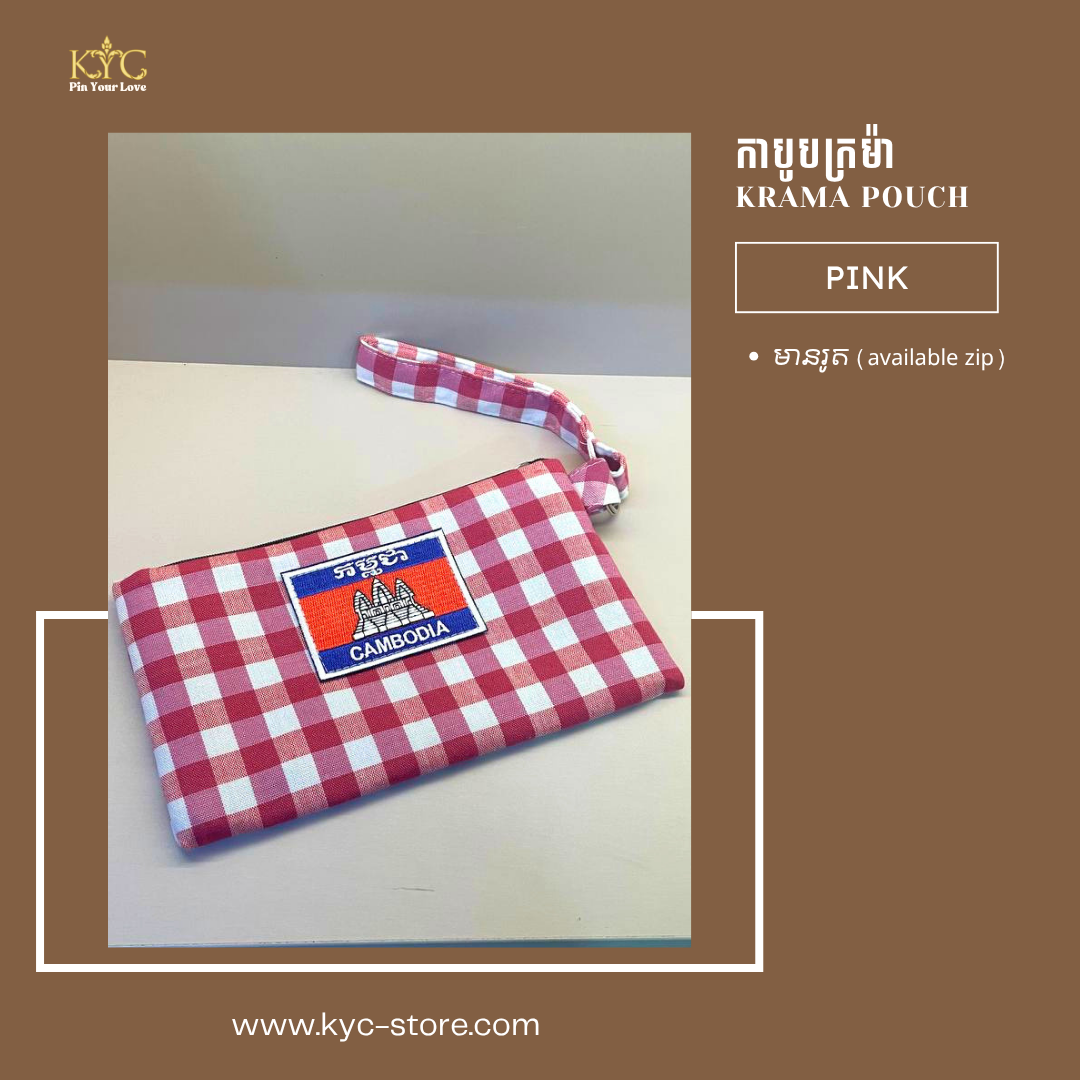 Khmer - Krama Pen bag