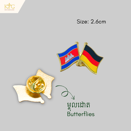 Logo - Cambodia x Germany (Friendship flag)