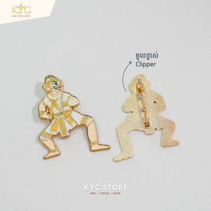 Khmer - Hanuman (ហនុមាន)