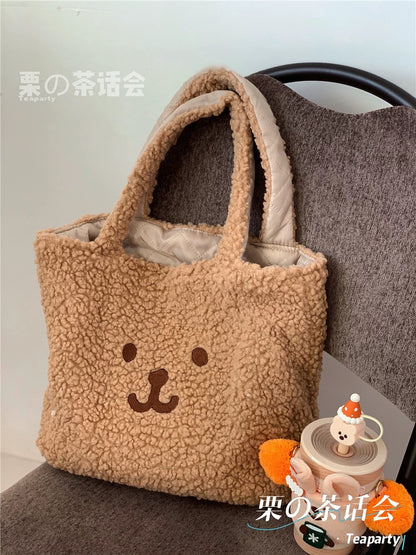 Bag - Totebag Bear