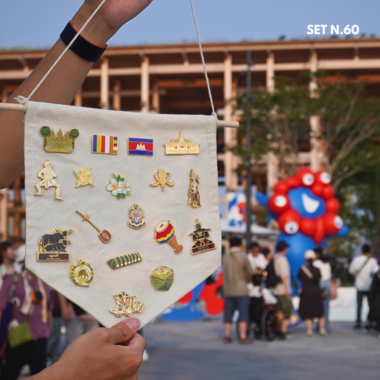 Khmer - Set N.60 (Hanging Badge)