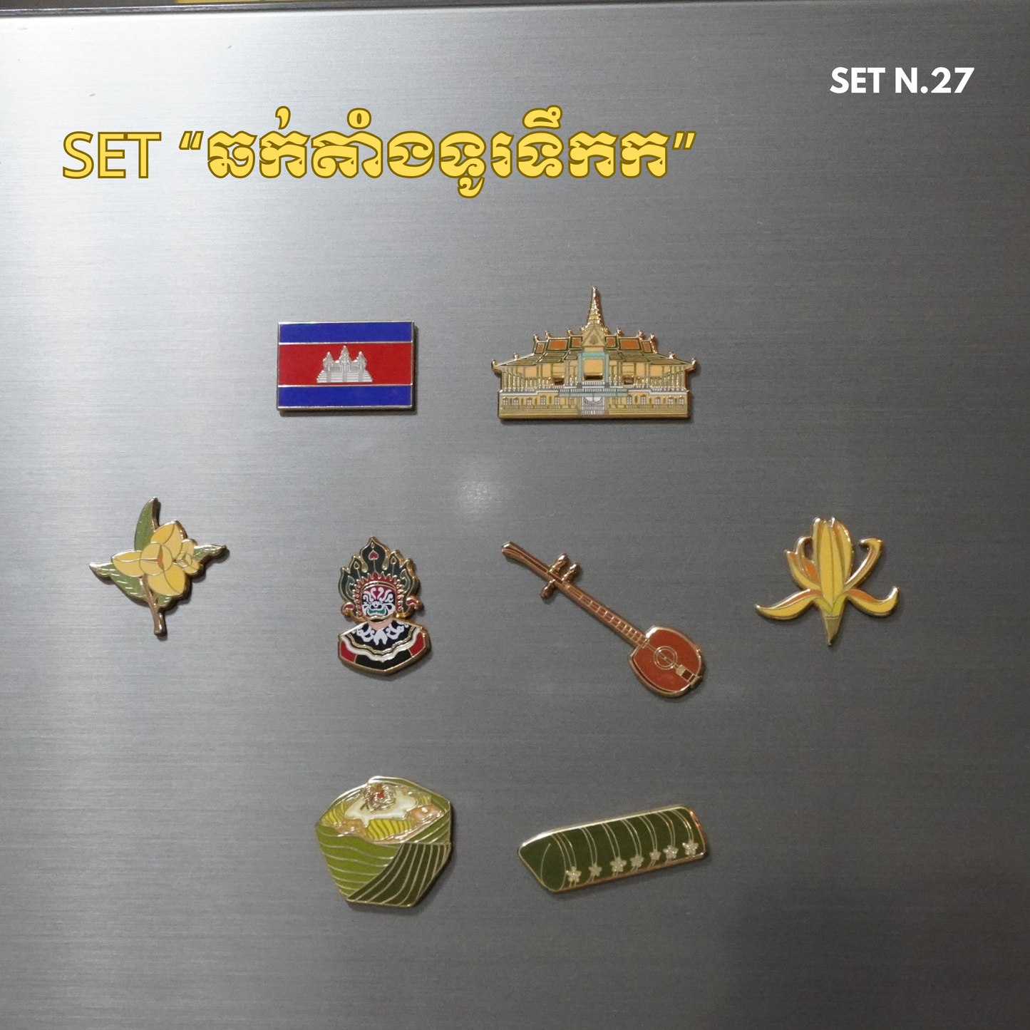 Khmer - Set N.27 (Magnet set)