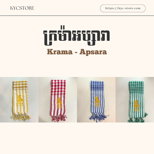 Khmer krama (Apsara - Scarf)