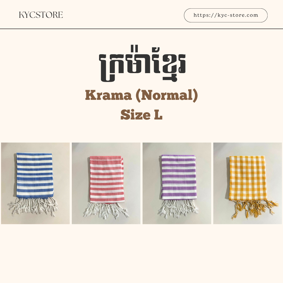 Khmer Krama ( Scarf- Normal) - ក្រម៉ាខ្មែរ L