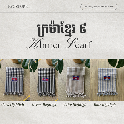 Khmer Krama (Scarf) - ក្រម៉ាខ្មែរ 9