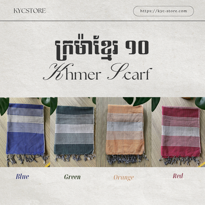 Khmer Krama (Scarf) - ក្រម៉ាខ្មែរ 10