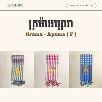 Khmer krama (Apsara - Scarf)