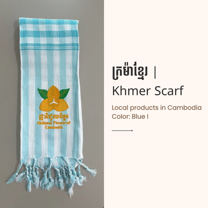 Khmer Krama (Scarf) - ក្រម៉ាខ្មែរ 11
