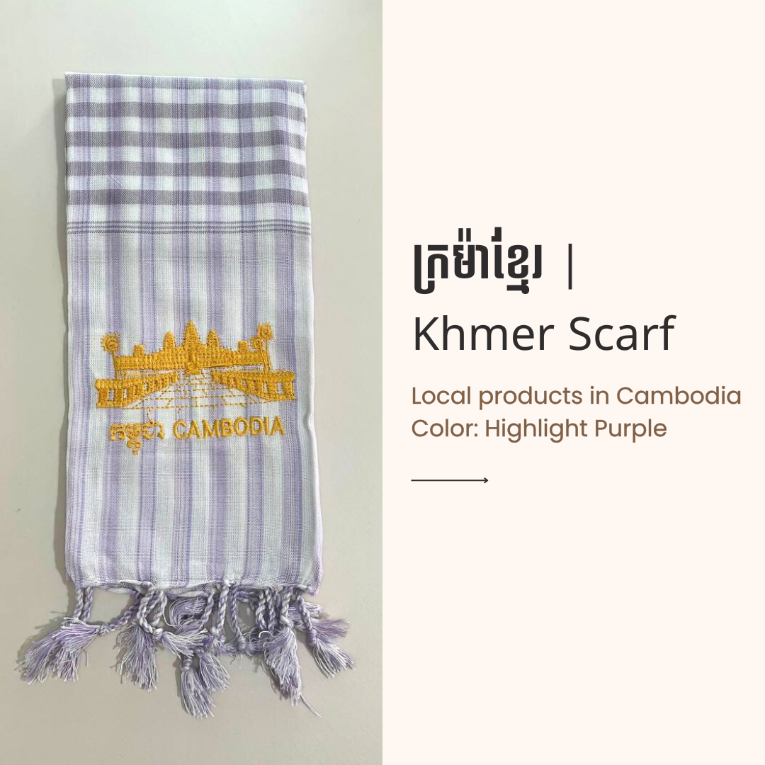 Khmer Krama (Angkor Wat - Scarf)