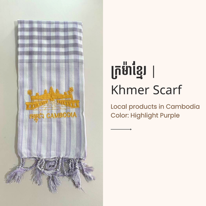 Khmer Krama (Angkor Wat - Scarf)
