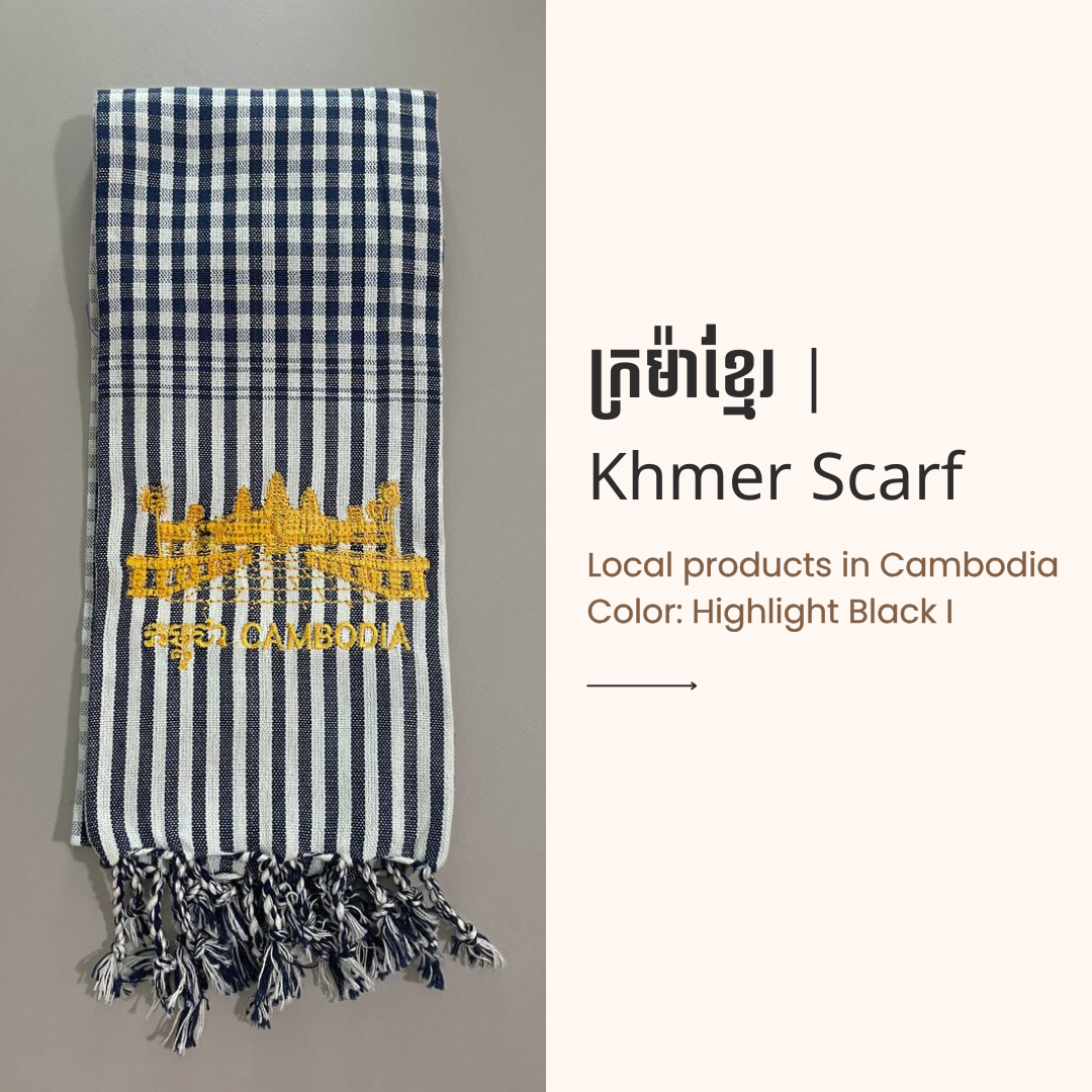 Khmer Krama (Angkor Wat - Scarf)