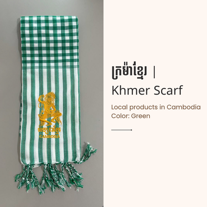 Khmer Krama (Scarf) - ក្រម៉ាខ្មែរ 11