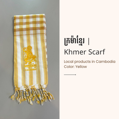 Khmer Krama (Scarf) - ក្រម៉ាខ្មែរ 11