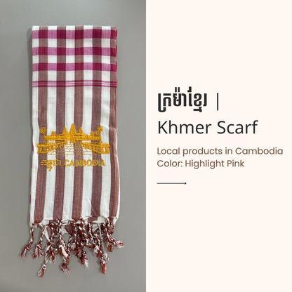 Khmer Krama (Scarf) - ក្រម៉ាខ្មែរ 11