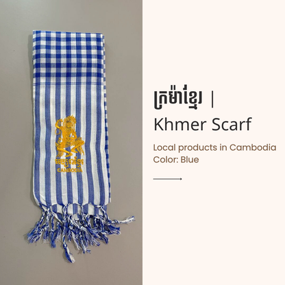 Khmer Krama (Scarf) - ក្រម៉ាខ្មែរ 11