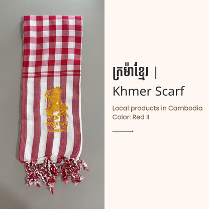 Khmer Krama (Scarf) - ក្រម៉ាខ្មែរ 11