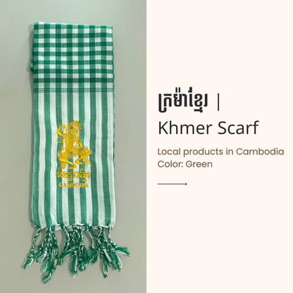 Khmer krama (Apsara - Scarf)
