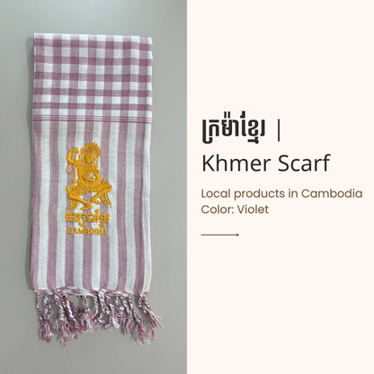 Khmer krama (Apsara - Scarf)