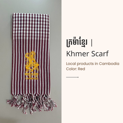 Khmer Krama (Scarf) - ក្រម៉ាខ្មែរ 11